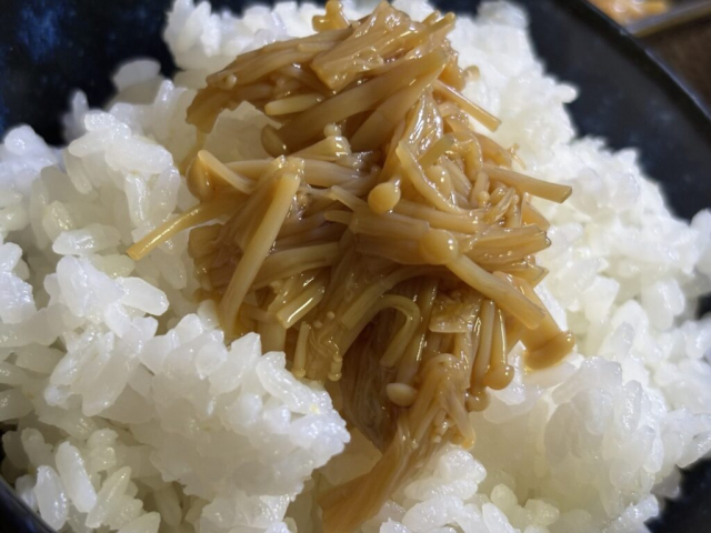 口コミ：[玉露園わさびこんぶ茶]　自家製「わさび風味なめ茸」で爽やかに！　[玉露園こんぶ茶委員会]の画像（2枚目）
