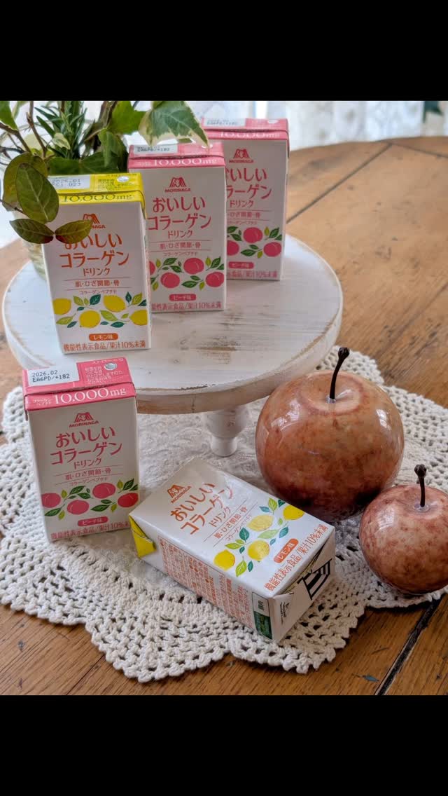 口コミ投稿：4月も終盤だというのに花粉症が酷く薬が欠かせないワタシ 薬を飲むと鼻水が止まるの…