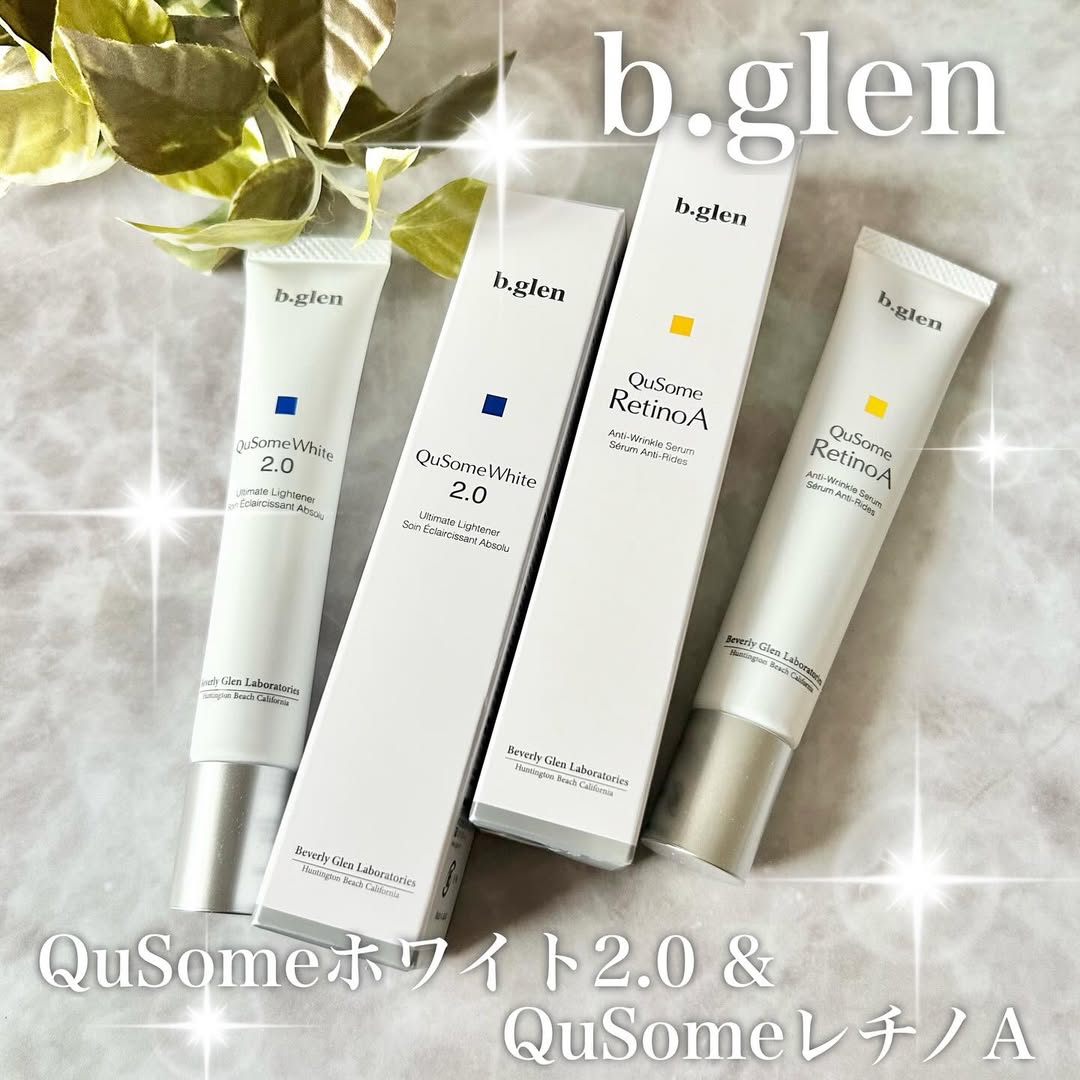 口コミ投稿：.以前使ってみたトライアルセットが良かったので、美容液2本をクロス使いしています✌…