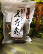 #PR #安心健康ライフ株式会社 #黒にんにく #黒青森 #健康食品 #monipla #anshinkenkou_fan熟成くろにんにく、黒青森美味しく頂きましたぁー😊✨毎日一片頂いてます🥰フルー…のInstagram画像