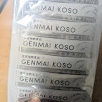 #PR #株式会社玄米酵素 #酵素サプリ #玄米酵素F100 #菌活 #発酵食品 #麹生活 #monipla #genmaikoso_fan玄米酵素F100玄米と玄米胚芽や表皮を、麹菌で発酵さ…のInstagram画像