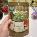 今回お試ししたのはわさび風味こんぶ茶こんぶ茶生誕107年目、「元祖こんぶ茶」の玉露園の商品。わさびの鼻にぬけるツーンとした味わいが昆布のまろやかな旨味に調和。めちゃくちゃツーンとするかと…のInstagram画像
