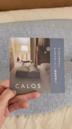 のび太くんみたいに爆睡出来た首と肩がホッとする枕PLUS！首と肩の凝理って、なかなかか改善しないんですが‥最近、モニプラさんのキャンペーンでいただいた、この枕が快適すぎて、感動しております笑…のInstagram画像