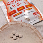 肥満気味の方の脂肪減少をサポートする エラグ酸 使ってみました基礎代謝が下がったなあと日々感じていました。こちらは飲みやすい錠剤タイプ1日2粒なので毎日続けやすかったです♪#PR #エ…のInstagram画像