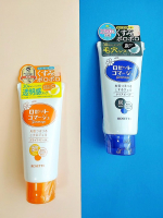 大好きなロゼットのゴマージュ！肌のくすみが気になる年齢だからくすみ*¹ポロポロしてくれるこちらの良さを再認識♡オレンジのブライトピールはビタミンC誘導体*²×AHA*³（フルーツ酸）×クリアロー…のInstagram画像