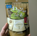 #PR #玉露園 #わさび風味こんぶ茶 #玉露園のこんぶ茶 #monipla #gyokuroen_fanピリピリっとわさびのきいたこんぶ茶。そのまま飲むのももちろん美味しいけど、お料理に使うと…のInstagram画像