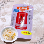お徳用梅こんぶ茶梅こんぶ茶を使用して、炊き込みご飯作ってみました🍚顆粒タイプで溶けやすく、いろんな料理にも活用しやすいです🙆‍♀️#PR #玉露園 #梅こんぶ茶 #玉露園の梅こんぶ茶 #m…のInstagram画像