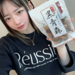 *・こちらは安心健康ライフ熟成黒にんにく「黒青森」です😌💕・-----＊-----＊使用感想＊-----＊-----・青森県産の高品位にんにく「福地ホワイト六片種」を、じっくりと熟成さ…のInstagram画像