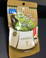 #PR #玉露園 #わさび風味こんぶ茶 #玉露園のこんぶ茶 #monipla #gyokuroen_fanまずは飲みました飲みにくさは有りませんワサビ好きなので美味しかったです肉にもワ…のInstagram画像