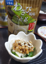 口コミ：玉露園の「新しいこんぶ茶『わさび風味こんぶ茶』」の画像（5枚目）