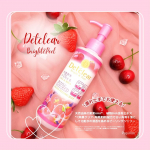 #PR明色化粧品様よりご提供頂きました@meishoku_corporationDETクリアブライト&ピールピーリングジェリー　180ml〈洗い流すタイプのジェル状パック〉濡れ…のInstagram画像