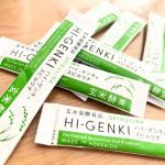 GWほぼお家ご飯でしたが惣菜とか揚げ物、デザートに食べ過ぎたなぁぁぁ。ちょっと体を労りたいからプチ断食！食べない😇は難しいから朝ごはんをスピルリナに置き換えのゆる〜い感じ🙌🏻玄米・胚芽・…のInstagram画像