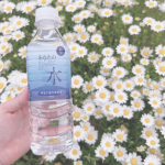 🩵私のお気に入りのお水😍..✔︎︎︎︎あなたのからだに近い水「あなたのからだに近い水」は一般的に海洋深層水（300m）をはるかに超える、伊豆の水深800mの深海から汲み上げた海洋深層水🌊人…のInstagram画像