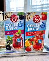 口コミ：【グルメ】ポンパドールの水出しハーブティー飲み比べ！【PR】の画像（11枚目）