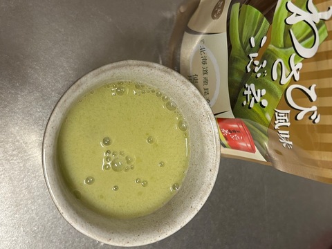 口コミ：わさび風味こんぶ茶の画像（2枚目）