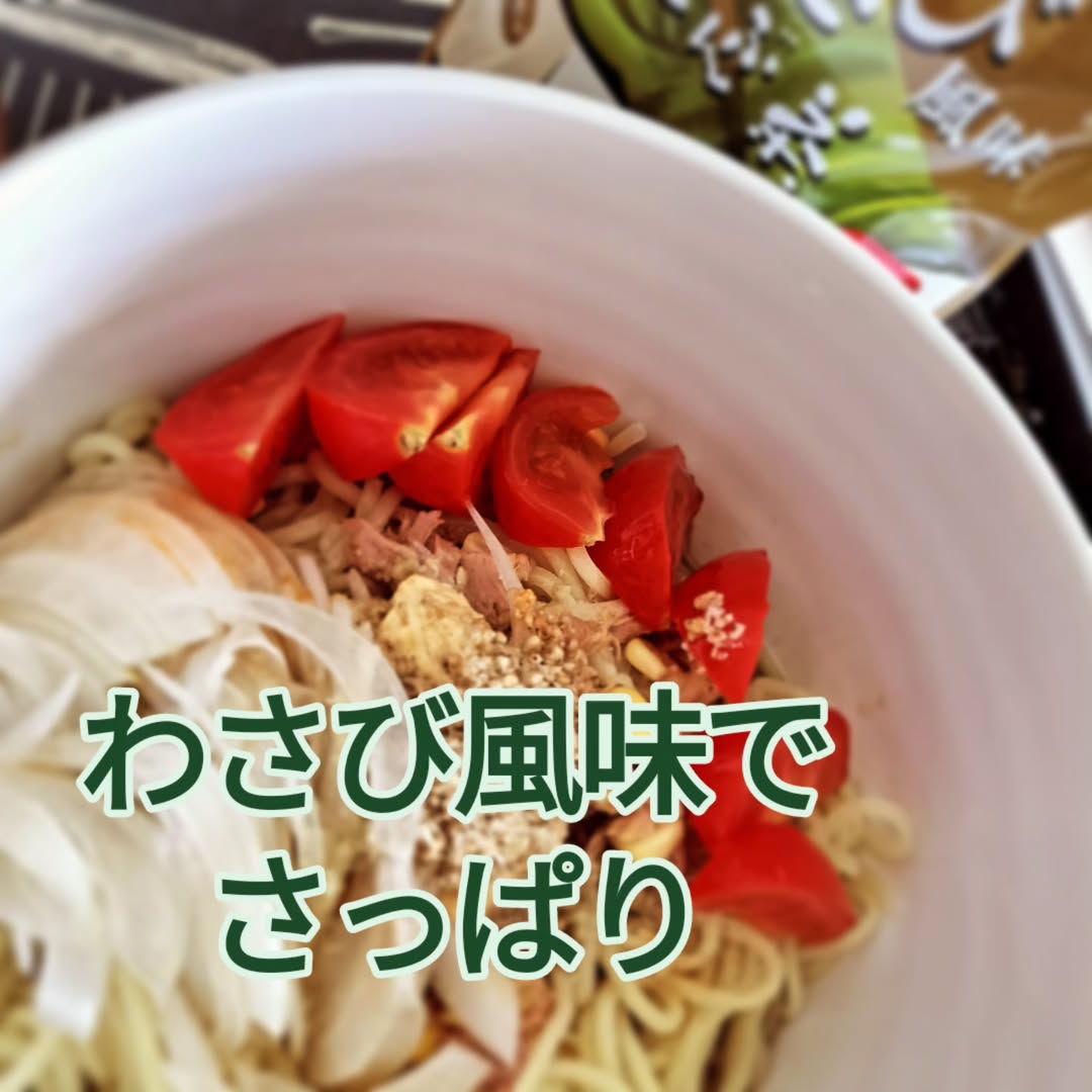 口コミ投稿：暑くなってきたので冷麺を作りました。麺だけ購入し、タレは自分で作ります。冷麺に…