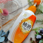 太陽のさちEX 薬用ボディソープ（医薬部外品）をお試ししてみました☺️最近ちょっと…夫の体のニオイが気になるかも？と思って😅体臭・汗臭を防ぐ薬用デオドラントボディソープで持続型柿渋エキス配合（…のInstagram画像