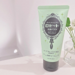 💚✔︎︎︎︎ロゼット洗顔パスタ　海泥スムース.ロゼットさんのロングセラー洗顔ブランド「ロゼット洗顔パスタ」クレイシリーズの海泥スムースを使ってみました🍀︎✨..毛穴の黒ずみやザラつきが気…のInstagram画像