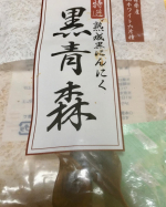 #PR #安心健康ライフ株式会社 #黒にんにく #黒青森 #健康食品 #monipla #anshinkenkou_fan匂いが残らないので良いですねそのまま食べたりトッピングしたりしました…のInstagram画像
