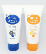 ロゼットのゴマージュ✨ 青のクリアパールは 炭/AHA/海泥エキス配合🙆‍♀️◎ クリアサボンの爽やかな香り🫧 オレンジのブライトピールは ビタミンC誘導体/AHA/ クリアローズフルーツ配合で フレ…のInstagram画像