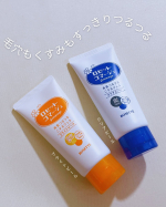 ロゼットの人気ゴマージュを使ってみました！【クリアピール】毛穴汚れ・ざらつきが気になる時に【ブライトピール】くすみ感※が気になる時に※古い角質によるくすみ乳酸・クエン酸・リンゴ酸など…のInstagram画像