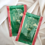 自然薬の和漢薬研究所様🌿松寿の宝湯🌿医薬品製造会社さんの和漢薬研究所から発売する入浴剤を試させてもらいました🫧きれいな緑色のお湯にかわり楽しめるだけではなくやわらかなかおりと効果効能…のInstagram画像