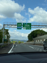 口コミ/ブログ記事の画像