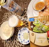 口コミ：C☆海老と合う意外なもの☆おうちレストラン✨の画像（5枚目）