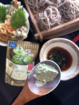 口コミ：【モニター】減塩になる⁉️ 玉露園さまの「わさび風味こんぶ茶」①の画像（8枚目）