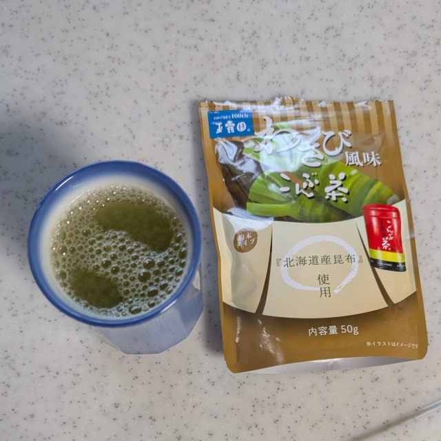口コミ：わさび風味こんぶ茶の画像（4枚目）