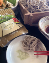 口コミ：【モニター】減塩になる⁉️ 玉露園さまの「わさび風味こんぶ茶」①の画像（6枚目）