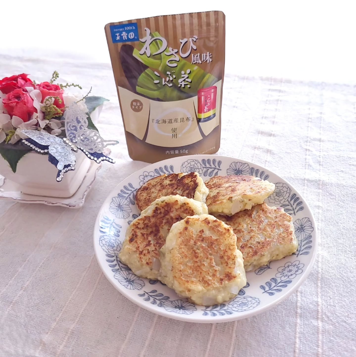 口コミ投稿：もちもち新玉ねぎ🧅と豆腐のおやき『わさび風味こんぶ茶』を玉露園様からご提供いただ…