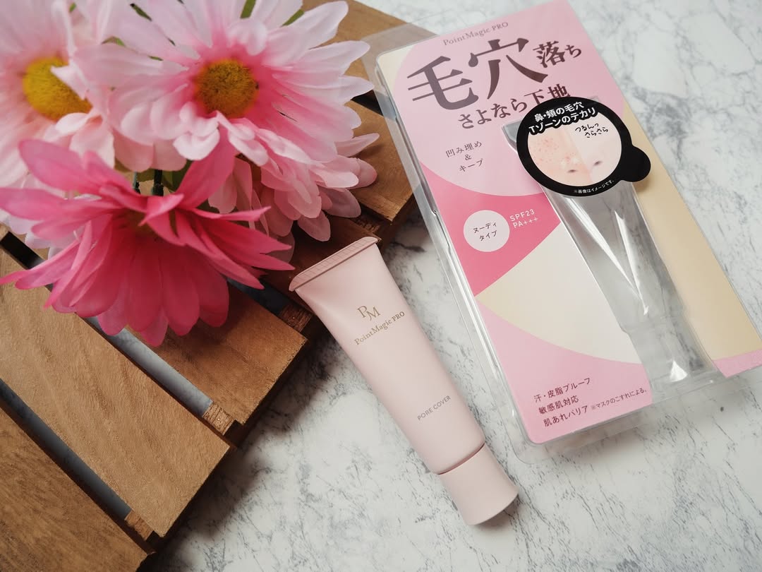口コミ投稿：黒龍堂の「ポイントマジックPRO ポアカバーC」を使ってみました😌まさに“毛穴落ち　さ…