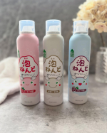 泡ねんど 遊べるボディソープ🫧泡のような粘土で遊びながら体を洗えるボディソープ☺️子供たちが大好きでこれがあらばお風呂嫌いでも一瞬でお風呂入ってくれるよ✨️好きな形に粘土のように遊びながら…のInstagram画像