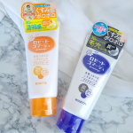 .今回は、ロゼットゴマージュを2種類お試ししてみました🥰🥰ブライトピールとクリアピール！香りはブライトピールの方が爽やかで好きかな〜という感じ！(フレッシュシトラスの香り)でもクリアピールも…のInstagram画像