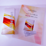 .*･♡°+°･♡*..*･♡°+°･⁡モニターさせて頂きます♡♡⁡LIPO PRO（リポプロ）7包入りのご紹介です♡♡⁡肌悩みが多様化してきた気がする……全身のお手入れも大切ですよね…のInstagram画像