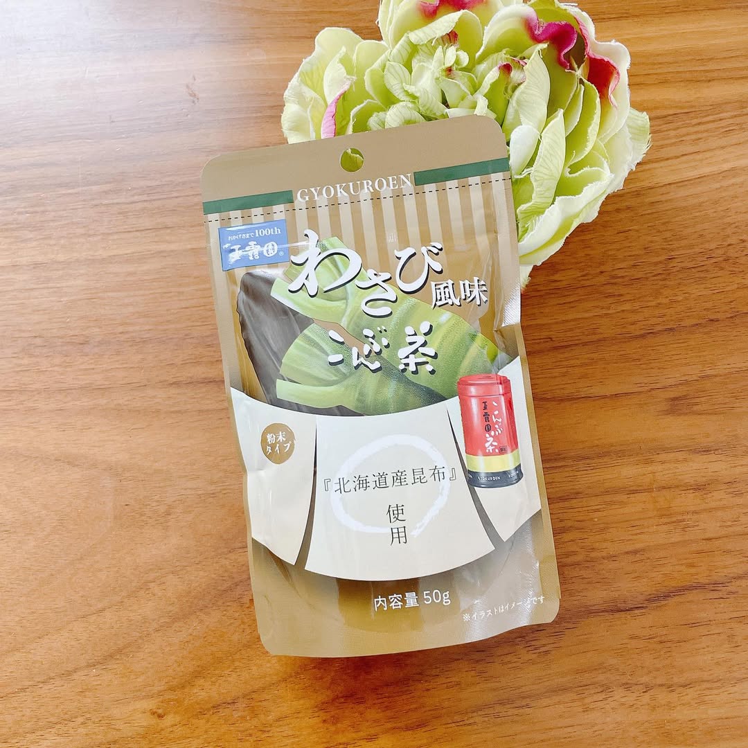 口コミ投稿：玉露園さまからいただきました😊#わさび風味こんぶ茶わさび風味こんぶ茶は、こんぶ茶…