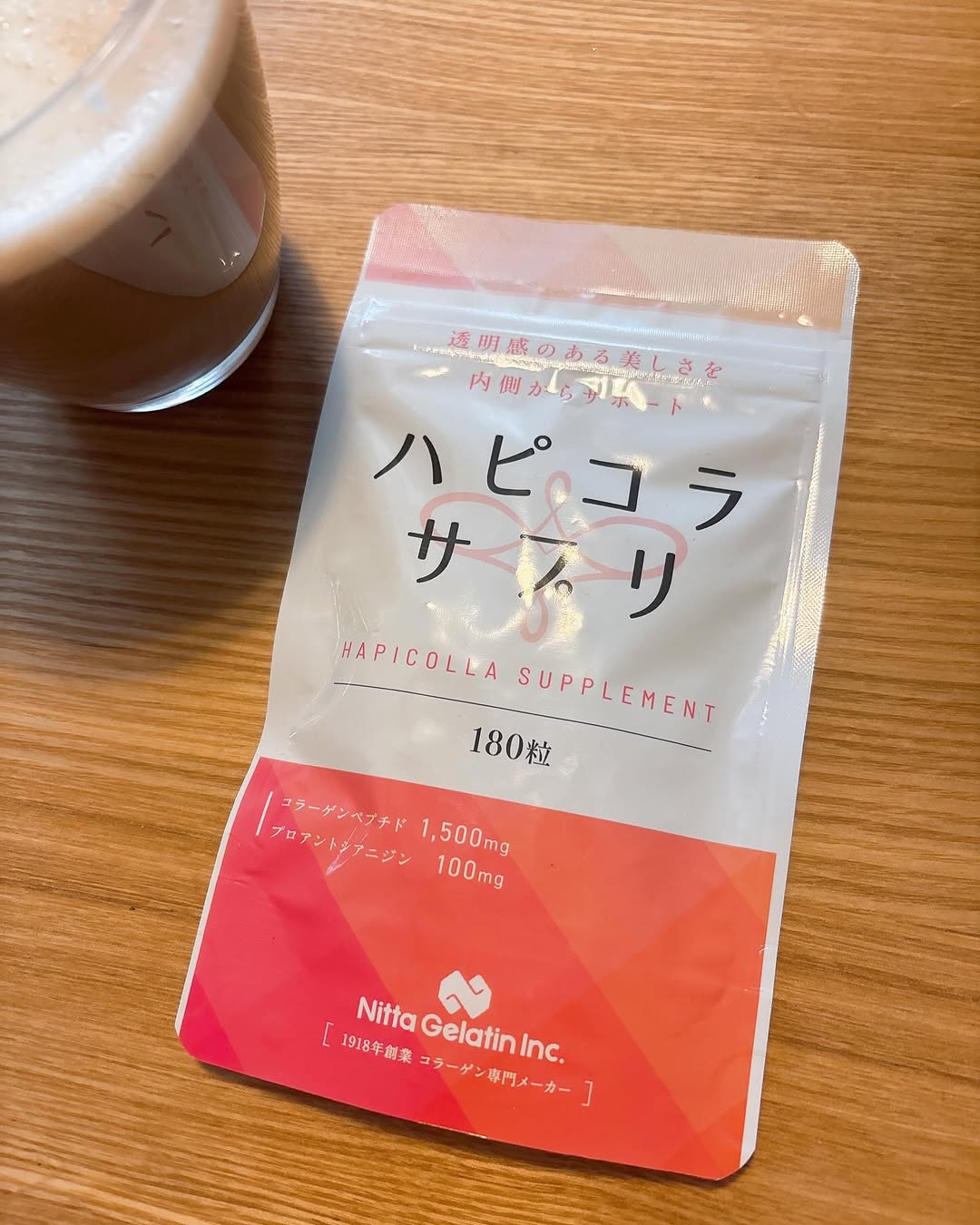 口コミ投稿：タプレットで飲むコラーゲン！粒が小さくて、ほんのり、甘い。ブルベリーの味が付い…