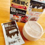 朝ごはんに置き換え。牛乳とシェイクして🥛満腹感があって美味しく飲みやすい☺️置き換えダイエットがんばろ〜！#PR #井藤漢方製薬株式会社 #井藤漢方製薬 #短期スタイルダイエットシェイクチョコ…のInstagram画像
