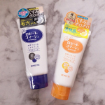 🌿🌿🌿☑︎ロゼットゴマージュ クリアピール / ブライトピール୨୧┈┈┈┈┈┈┈┈┈┈┈┈┈┈┈┈┈୨୧もちっとしたテクスチャーでお肌に優しく伸びていくようなやわらかでさっぱりとした使…のInstagram画像