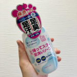 .帰ってすぐの足洗浄がラク〜になるアイテム🦶🏻🫧それがこの「帰ってスグの足洗いソープ」✨.普段は大丈夫だけど蒸れる日もあるそんなとき、足の嫌〜な感じがすぐにスッキリできちゃう😍これからのジ…のInstagram画像
