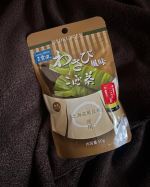 わさび風味昆布茶を試しました😊スッキリとした辛さが癖になる。オクラとツナのわさび風味パスタを作る時に使いましたが、昆布の旨味が美味しく、ツーンとした辛さが癖になりました❤️普通に飲むだけじゃ…のInstagram画像