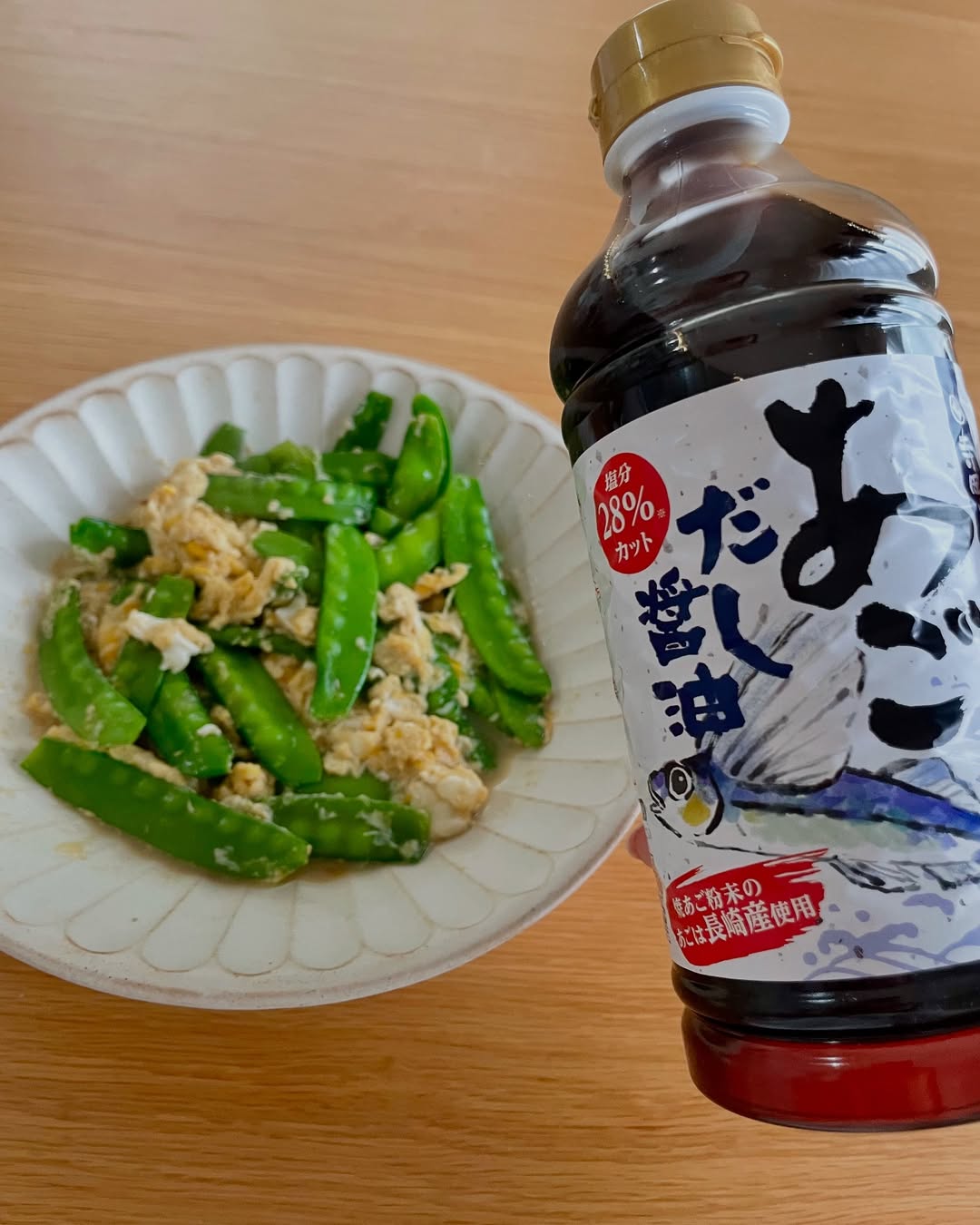 口コミ投稿：今年初収穫の絹さやで、卵とじを作ってみました。使ったのは「寺岡家のあごだし醤油…