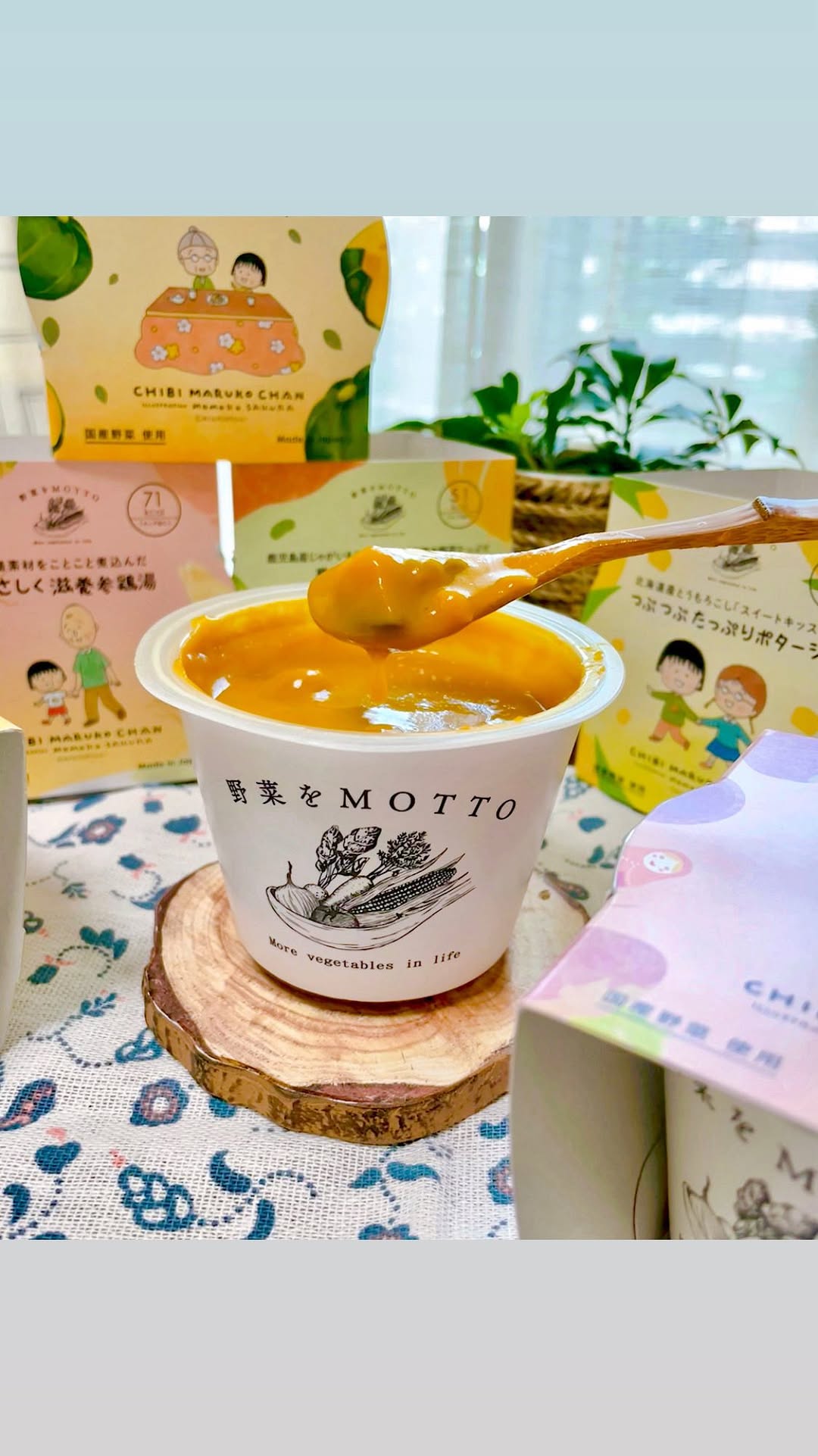 口コミ投稿：🍲🍲🍲-モンマルシェ株式会社さんよりご提供いただきました-⁡“Chibi Maruko chan” print…