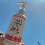 日焼け止めを塗る季節ですねー！親子で使える日焼け止めクリームお試しさせていただきました🧴✨公園で遊びやすくなったけどすでに日差しがきつい！我が子は肌が弱いから肌への負担が少ないのを選びたい🥺…のInstagram画像