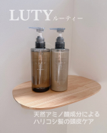 ❁⃘*.ﾟ髪の悩みをトータルケア♡【LUTY ルーティー シャンプー ＆ トリートメント セット】・・うねりを押さえるモイストタイプをお試しさせていただきました🤗濃密泡×洗いあがりの良い …のInstagram画像