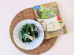 .玉露園様＼わさび風味こんぶ茶／⋆┈┈┈┈┈┈┈┈┈┈┈┈⋆モニプラ様を通して提供していただきました🌷⋆┈┈┈┈┈┈┈┈┈┈┈┈⋆昆布茶の旨味にわさび風味が加えられています。わさ…のInstagram画像