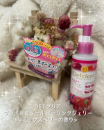 DETクリア ブライト＆ピール ピーリングジェリー <ミックスベリーの香り>商品について🌟古い角質・黒ずみ・ざらつきにポロポロピーリング。くすみの原因となる古い角質をしっかり除去してくれます…のInstagram画像