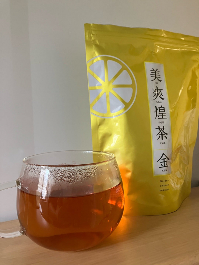 口コミ：専属茶師が腕によりをかけてブレンド♡美爽煌茶・金の画像（6枚目）