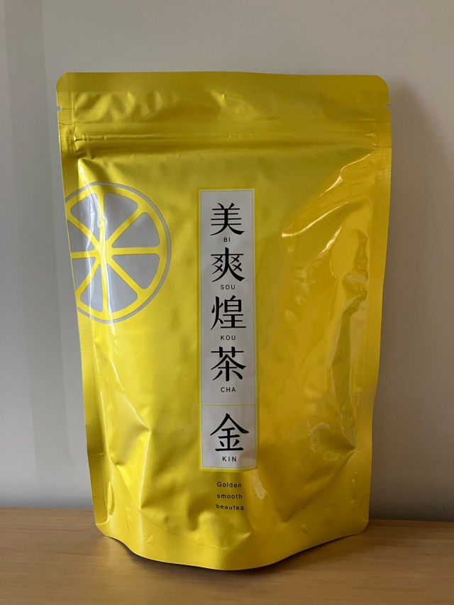 口コミ：専属茶師が腕によりをかけてブレンド♡美爽煌茶・金の画像（1枚目）